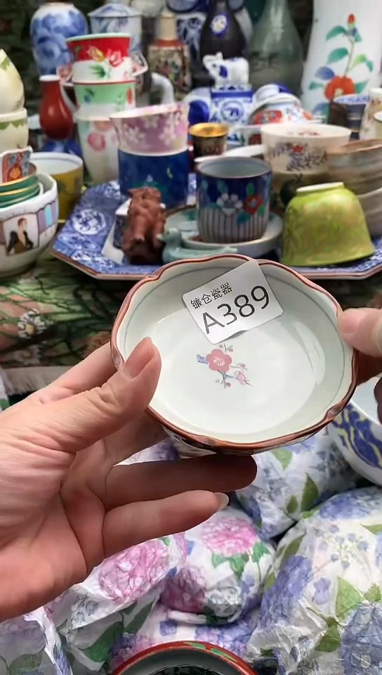 绿*镰仓物语甄选瓷器A389