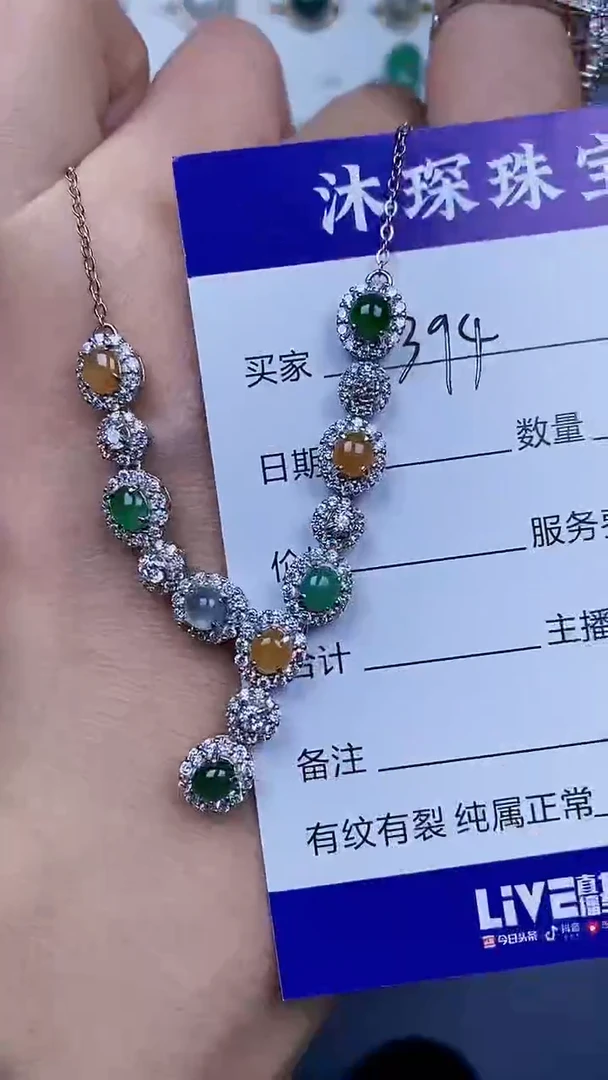 翡翠戒指银S925镶嵌3940