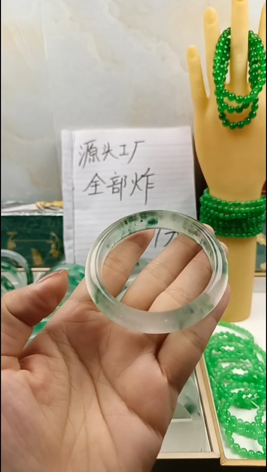 手镯玛瑙/玉髓未镶嵌手镯