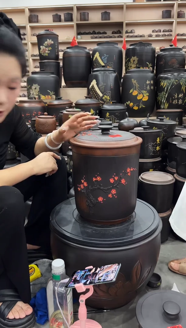 罐瑕疵 红梅 九饼 110