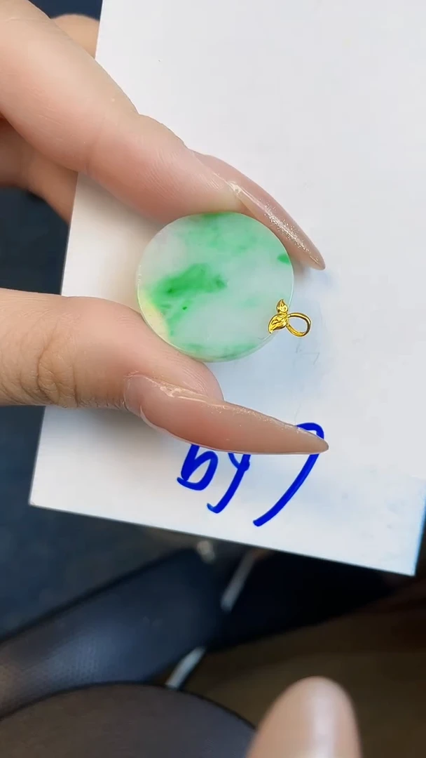 【闪购商品】翡翠颈饰18K金镶嵌00000000