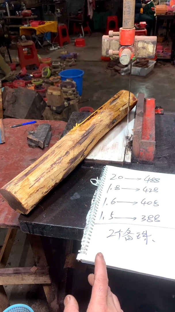 【闪购商品】花梨木类1.8定制海黄不退不换