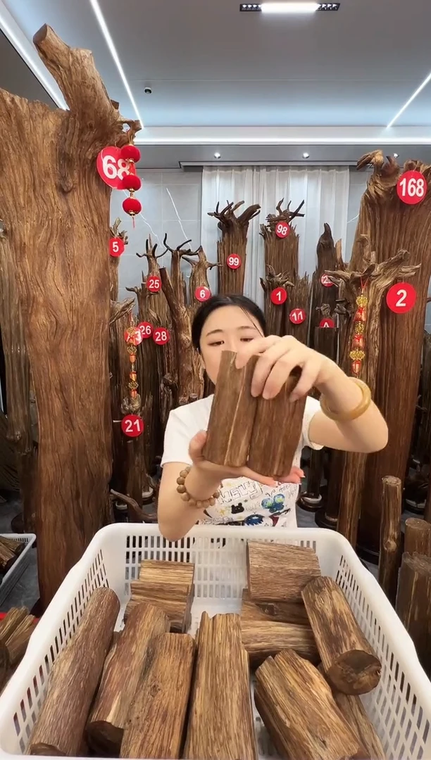 沉香沉香碎屑沉香原料