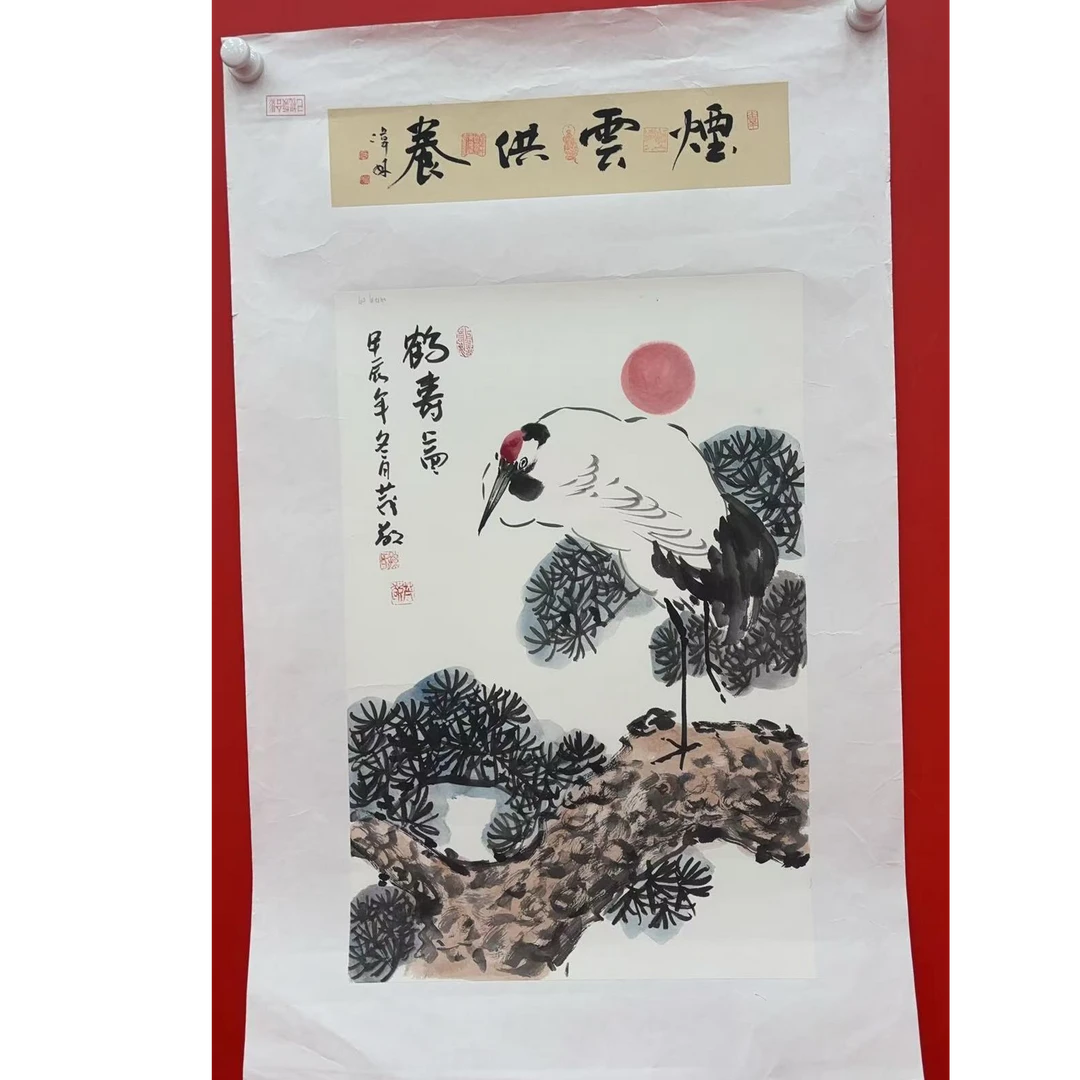 橱窗展示/康海文化/孙茂敬老师/宣纸国画/带证书/开三