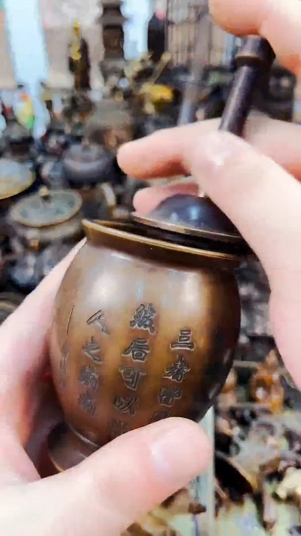 【闪购商品】精铜工匠 独具韵味