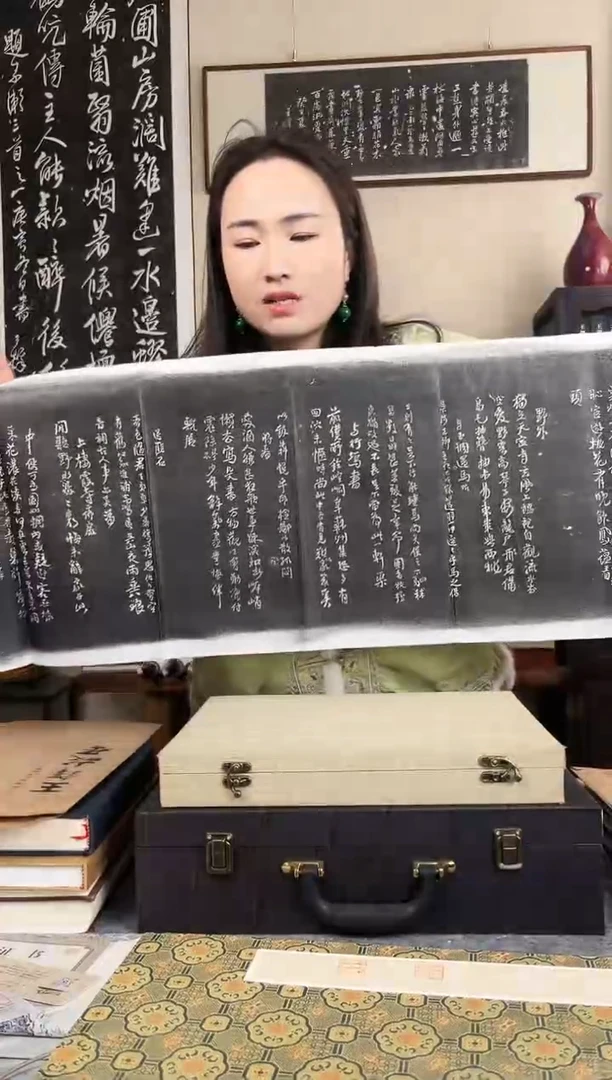 拓片用纸其他拓片