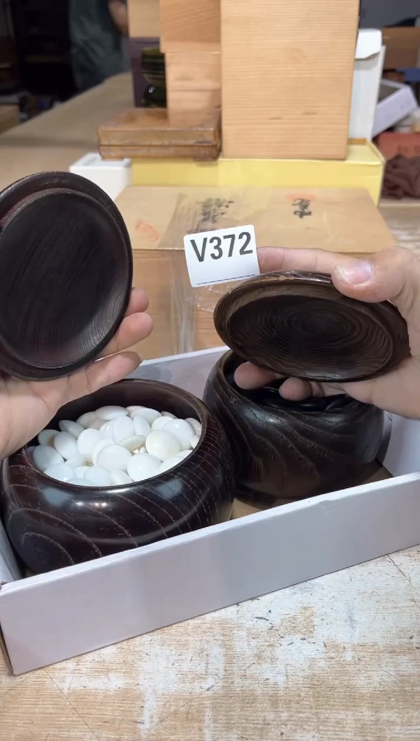 林**屋直播定闪闪购链接123