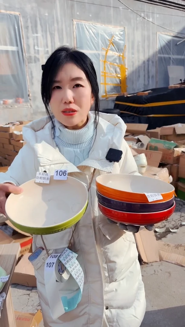 【闪购商品】炻瓷无盖款106【微瑕慎拍】