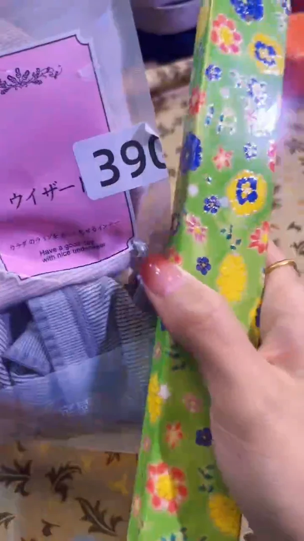 【闪购商品】瓷片陶茶666文玩周边多人