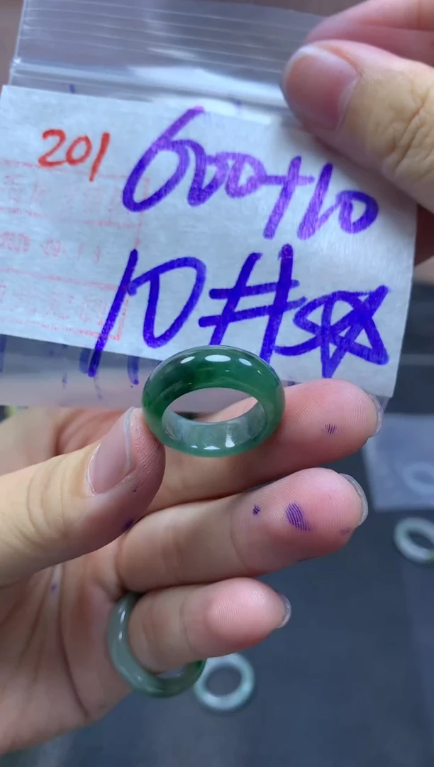 未镶嵌定制翡翠戒圈10#610毛货需精细抛光