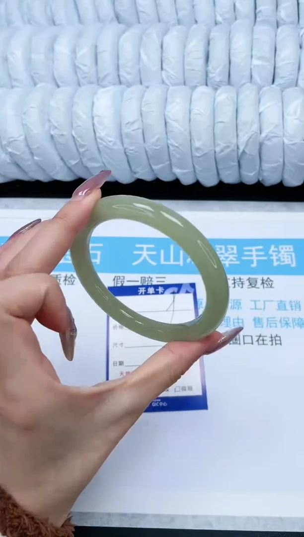 【闪购商品】石英质玉手镯未镶嵌9-62