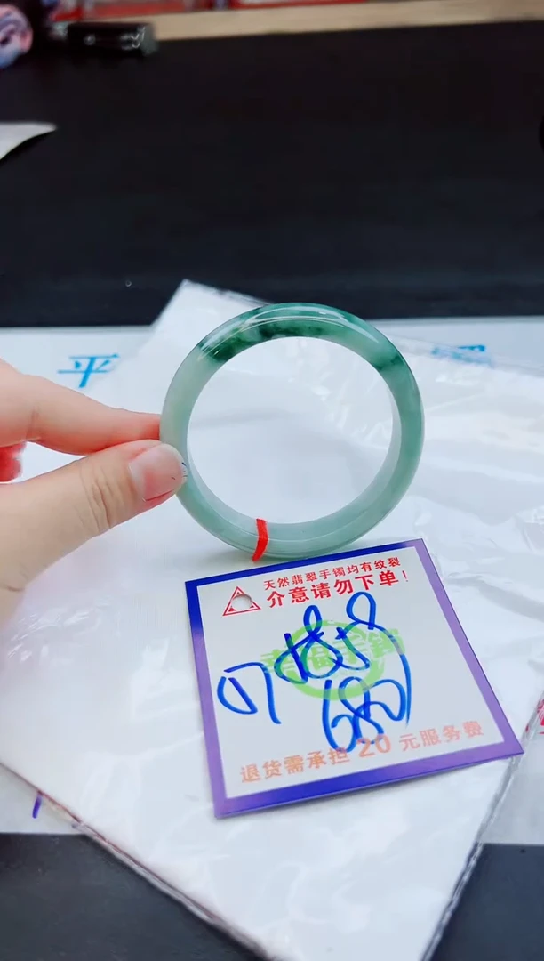 未镶嵌手镯翡翠天然缅甸翡翠A货！A货！A货！A货！A货！