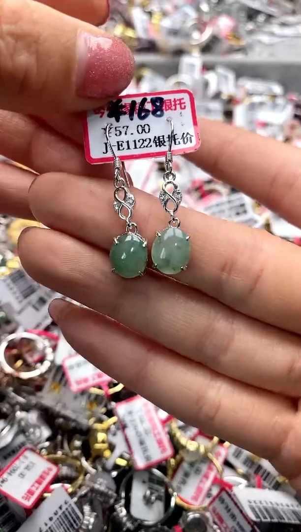 【闪购商品】翡翠戒指银S925镶嵌555555   4