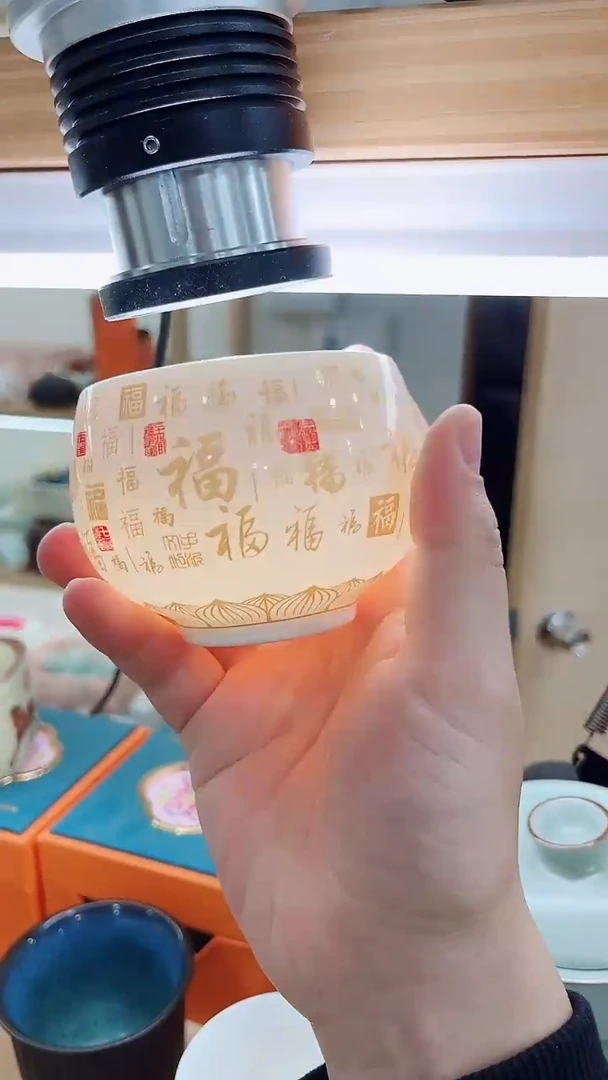 【闪购商品】展宏茶具展宏茶具@A-
