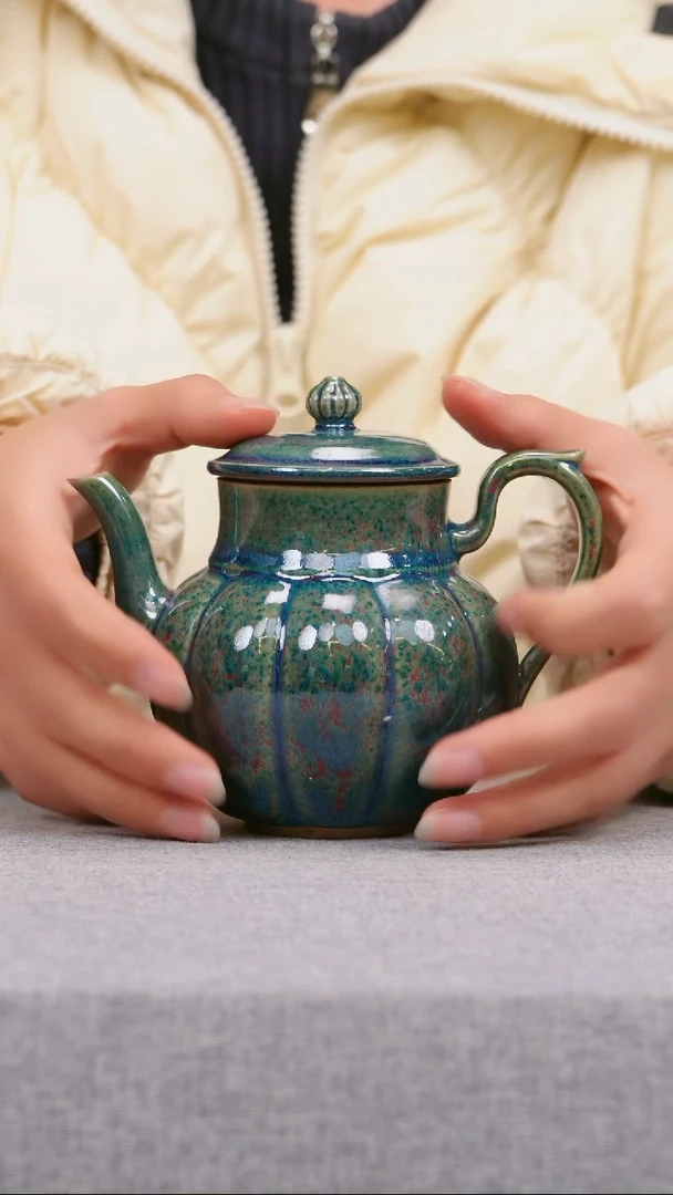 【闪购商品】瓷片073有老师钧瓷一月二十一