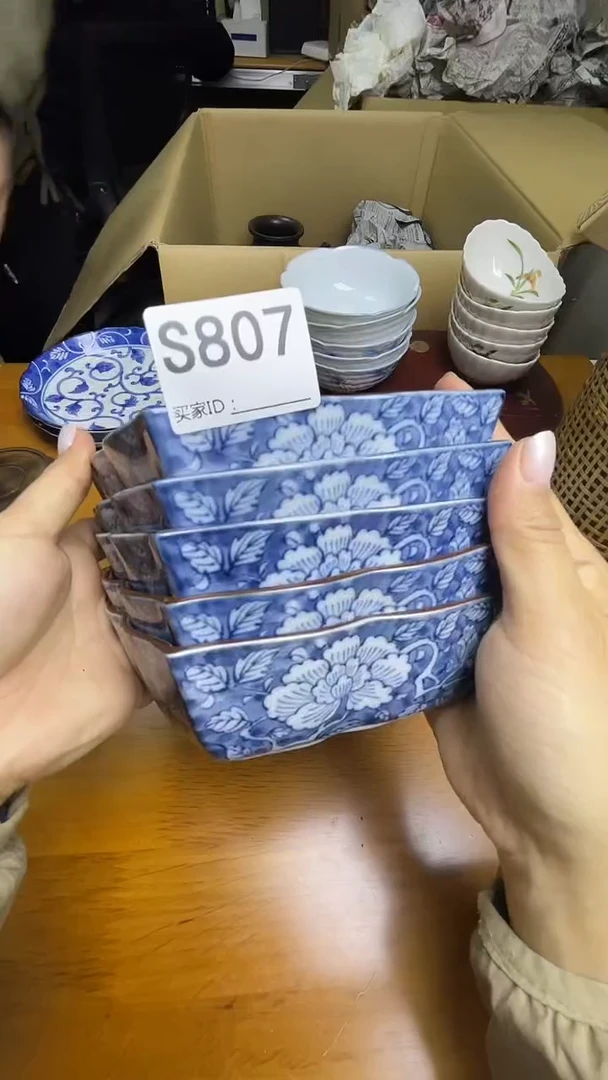 瓷片绿*S807默认微瑕，谨慎参拍