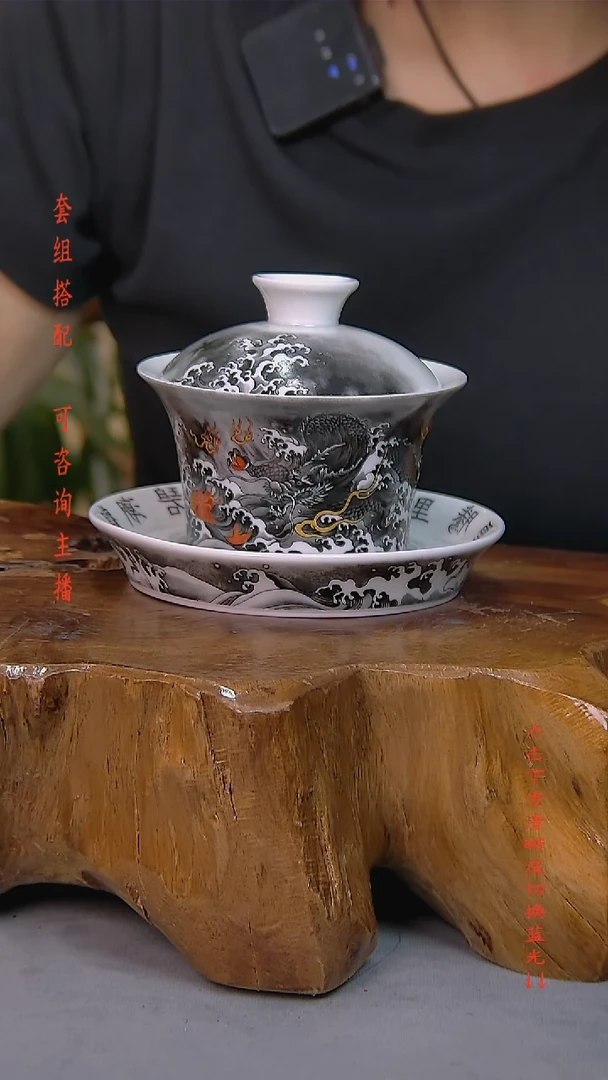 简装家用款1件套 白瓷陶瓷茶具