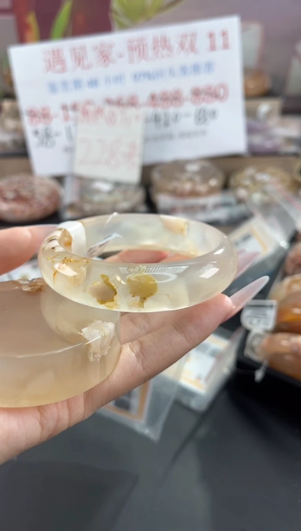 未镶嵌手镯石英质玉59