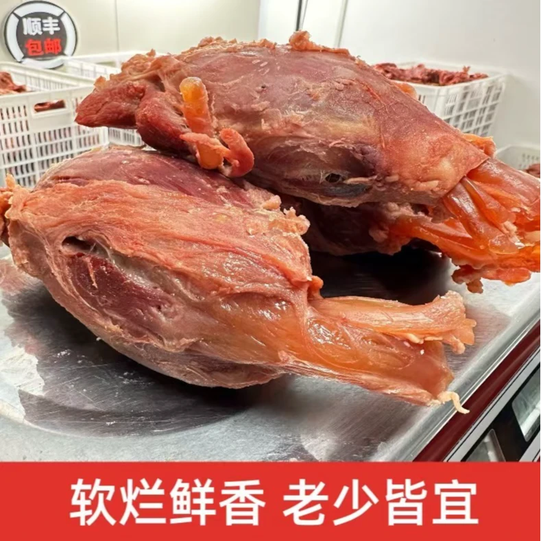 【蒙之源】金钱腱 牛前腿腱 肉质紧实 老少皆宜 温控发货 坏单包赔