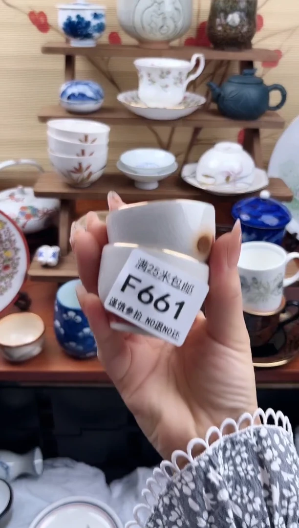 【闪购商品】f661==============