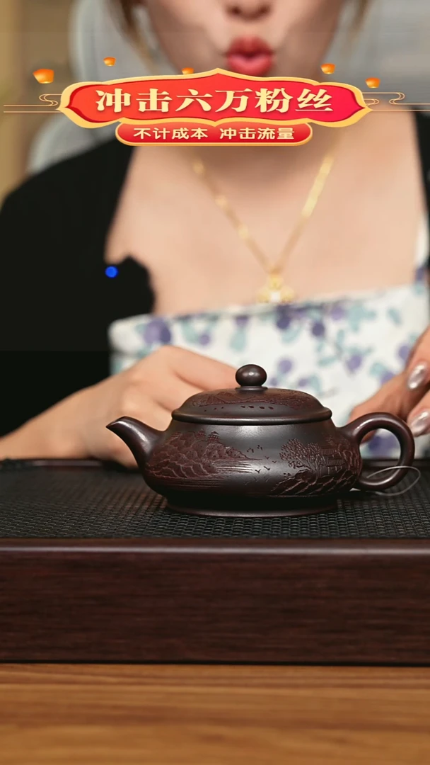 茶壶紫砂宜兴原矿 手工 紫砂壶