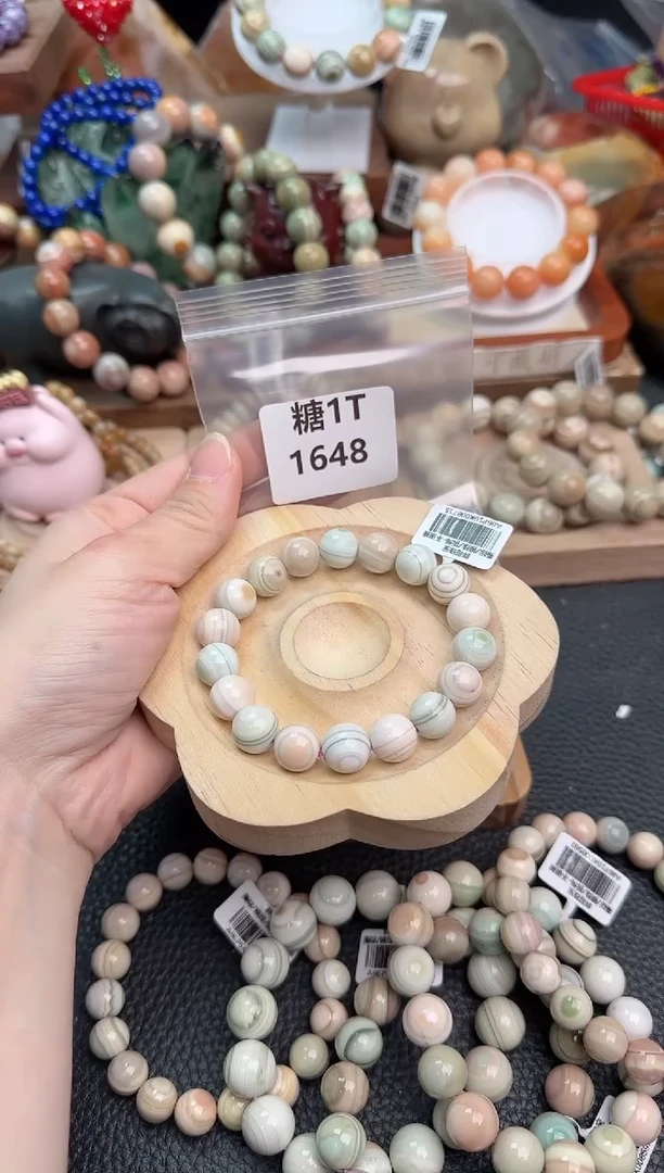 【闪购商品】石英质玉手链未镶嵌1T1648