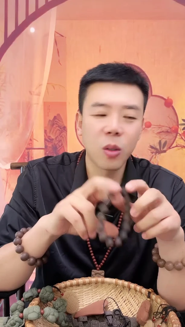 【厚土香方】1.4的手串