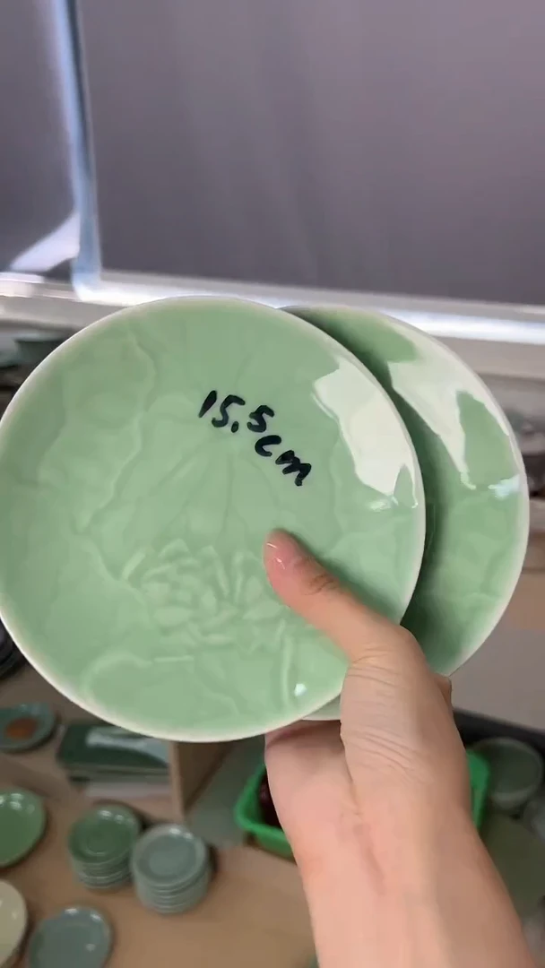 龙泉云间青瓷小米茶器