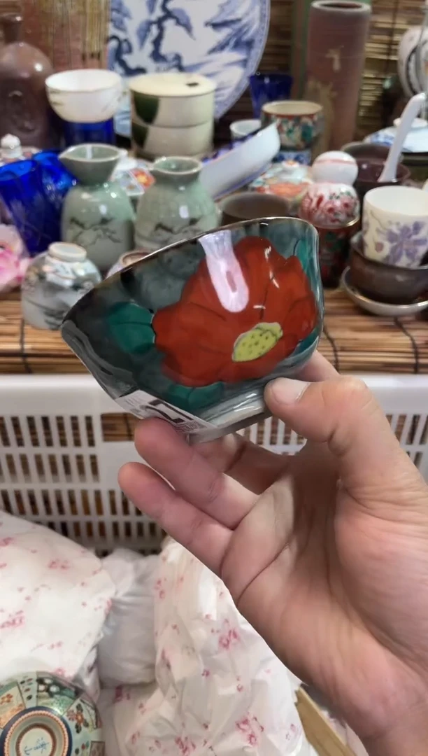 S**K527全场满28包邮，陶瓷茶具瓷器