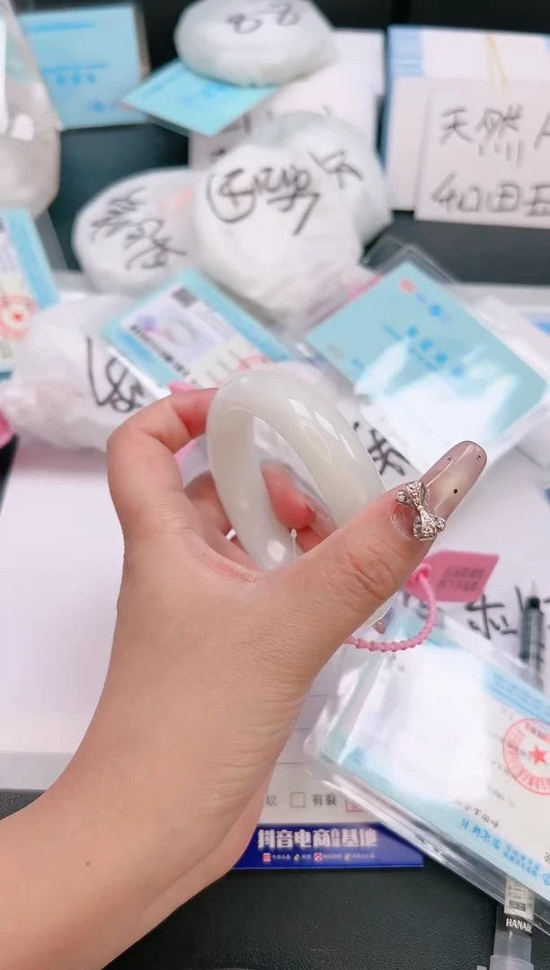 未镶嵌手镯和田玉12T127-57