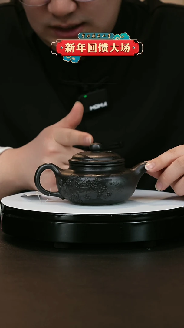 【闪购商品】紫砂茶壶紫砂茶壶