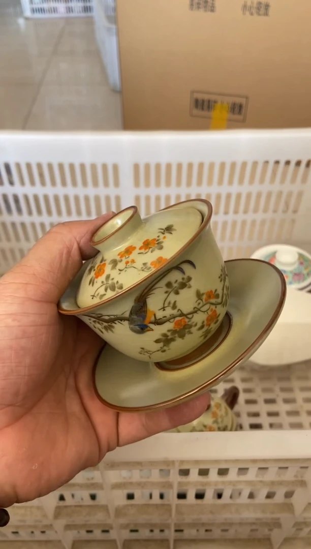 杯无运费险有瑕疵的摄影的产品有使用过的痕迹有点脏介意勿拍