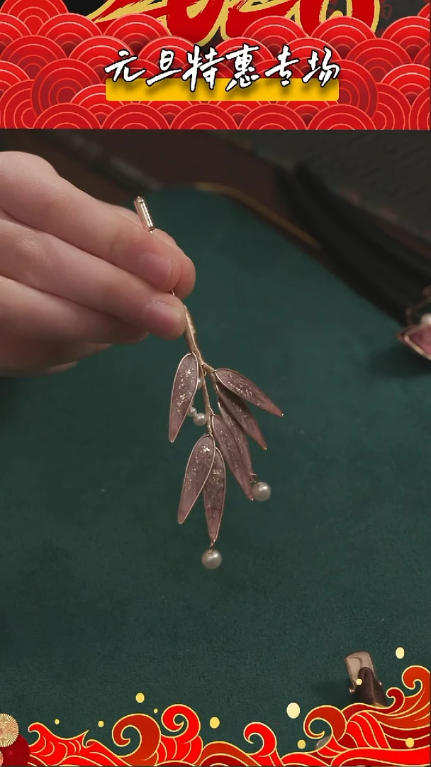 刺绣【高货】湘传礼 纯手工胸针