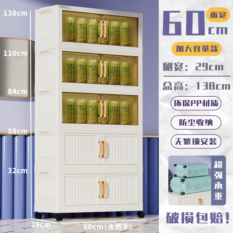 XM（60面宽竖纹）儿童衣服整理柜免安装宝宝衣柜带轮储物柜置物柜