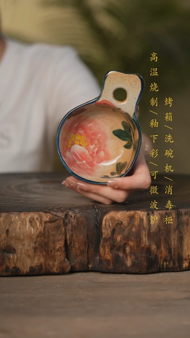 瓷片景德镇高温釉下彩可微波烤箱洗碗机