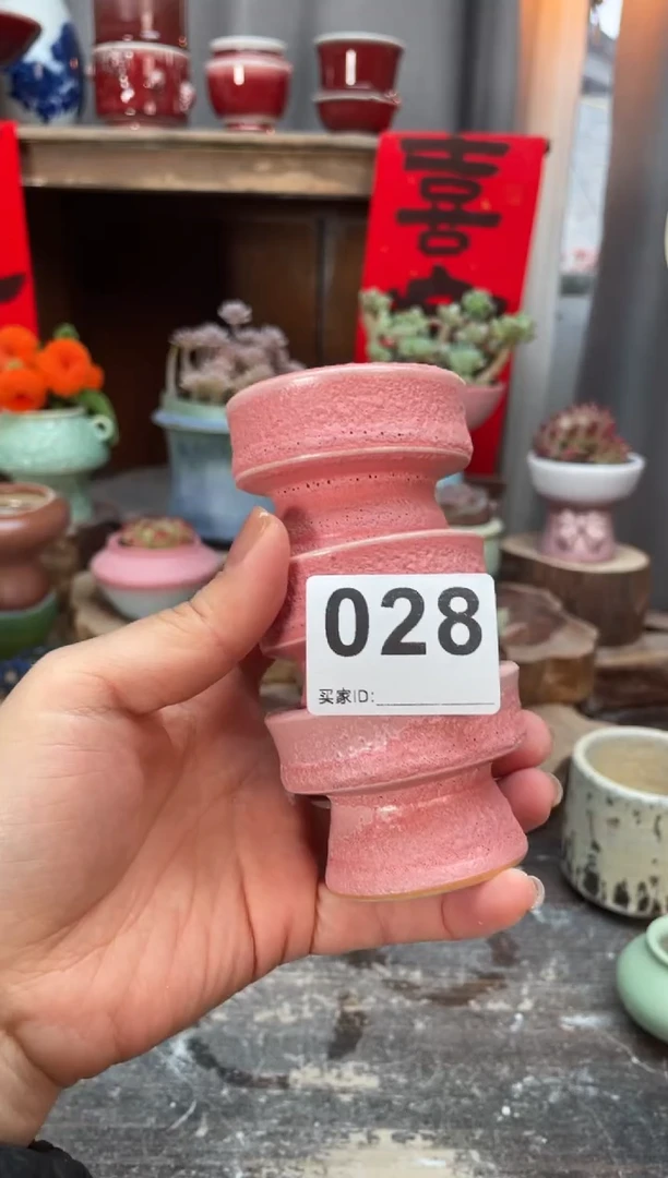 【闪购商品】摆件028微瑕知木小芳花盆