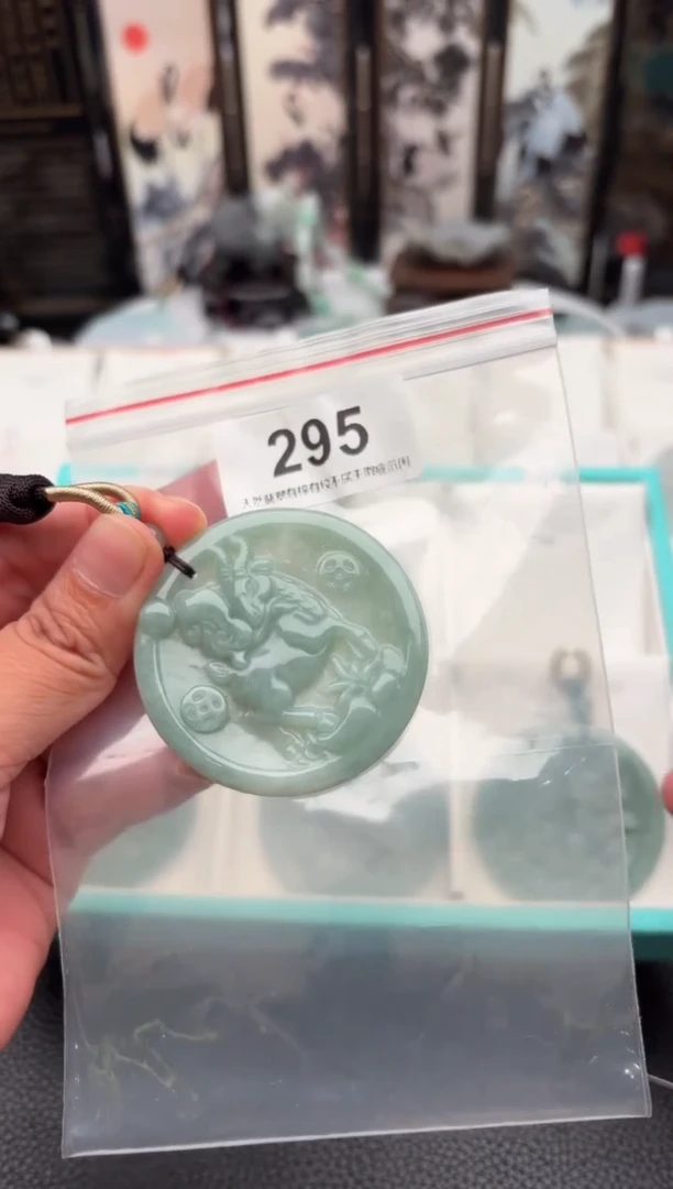 翡翠未镶嵌颈饰天然翡翠吊坠295