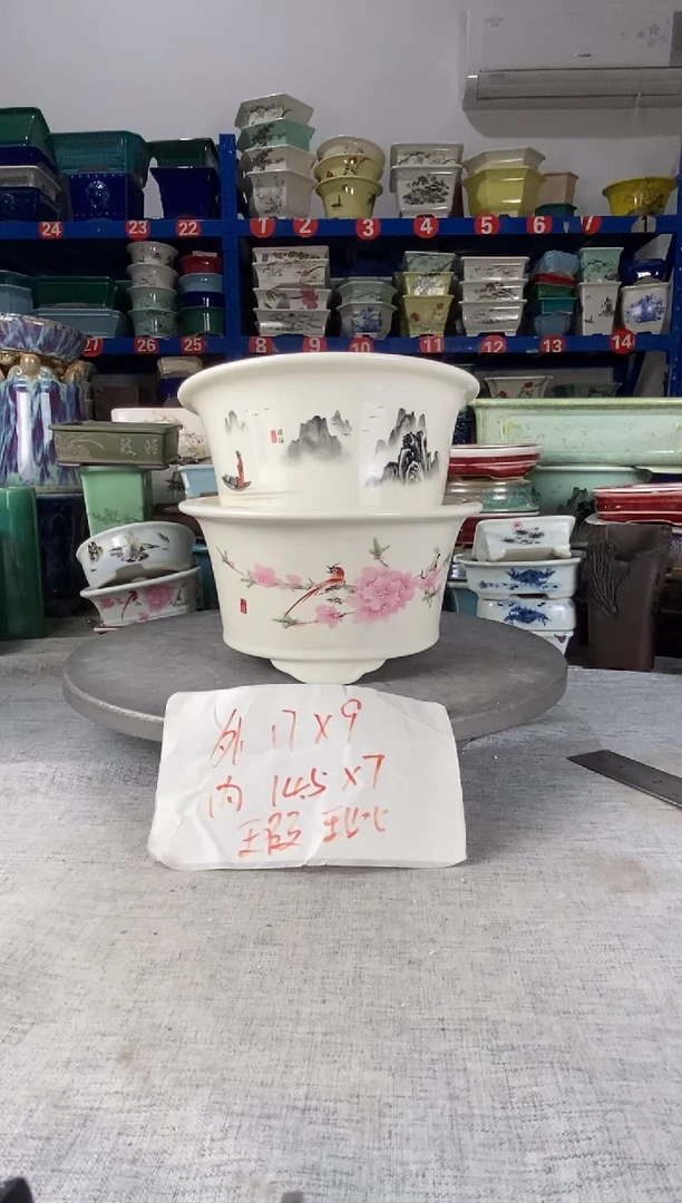 122310瑕疵两只圆盆