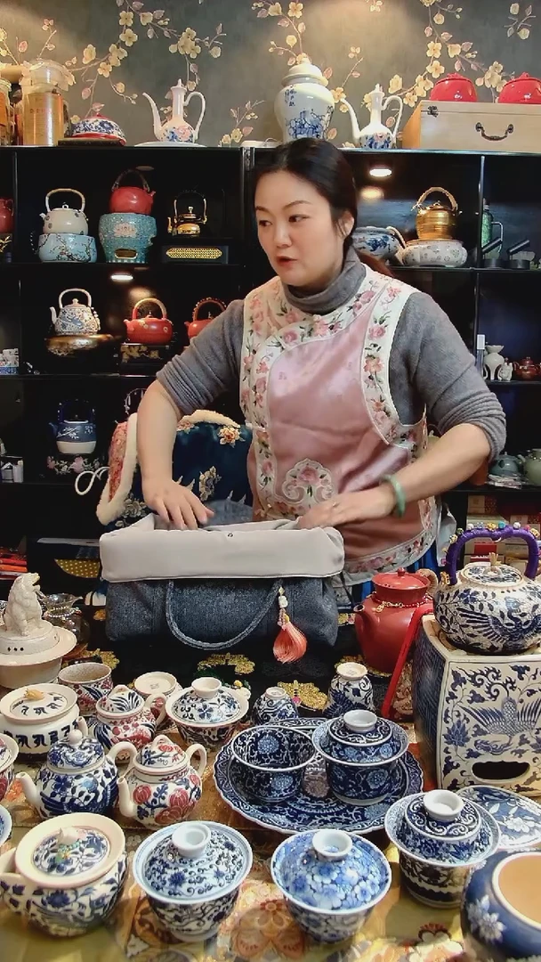 【闪购商品】茶具茶包特大号蓝色送挂件