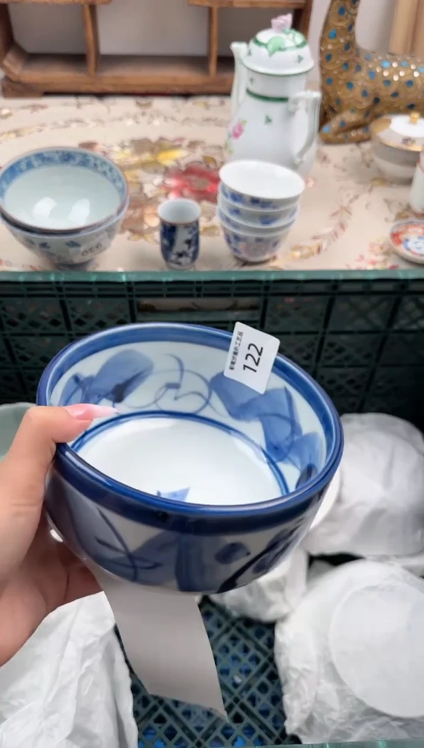 瓷片A           122