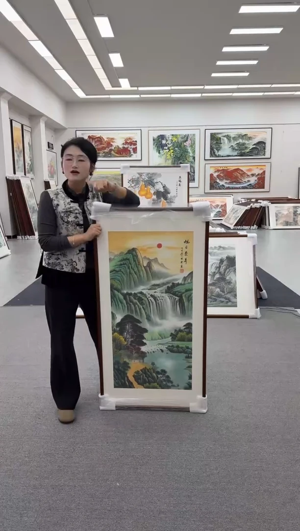 国画手绘  125*65  旭日东升