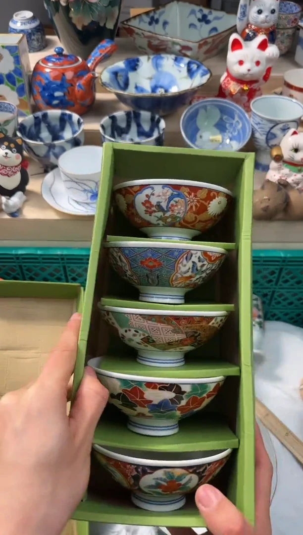 【闪购商品】瓷片AAAAAAAAAAAAA