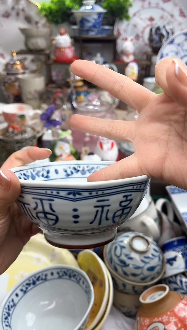 冲妹陶瓷，感谢支持，满20包邮