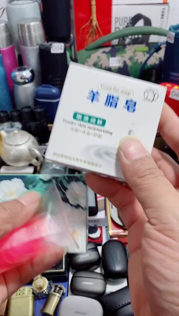 瓷片闪购商品如图所示