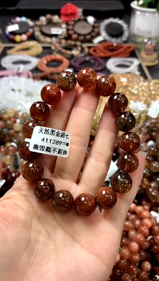 水晶手链未镶嵌12+