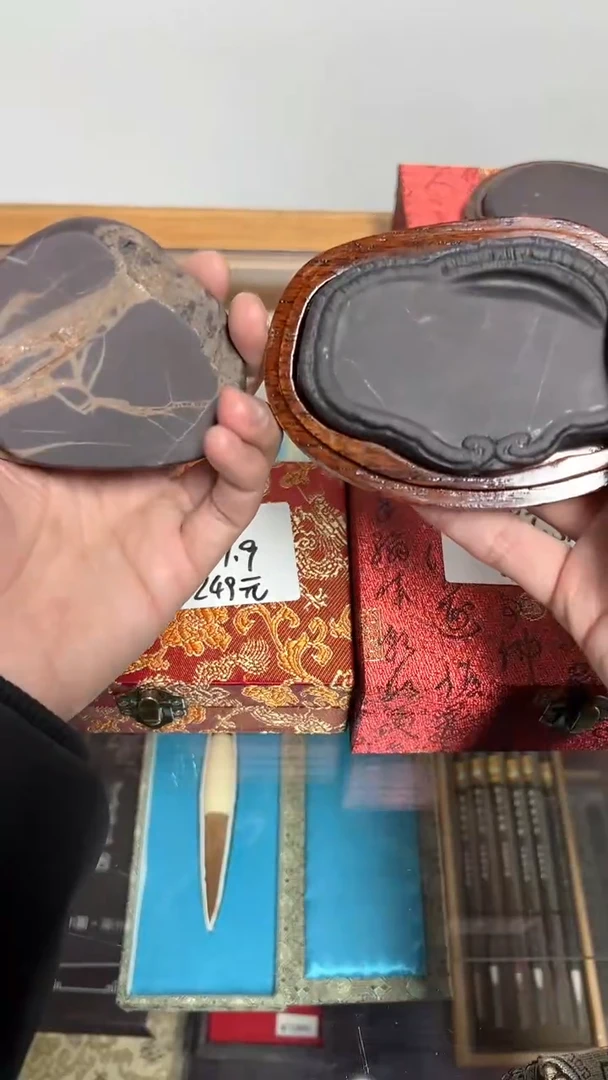 【闪购商品】书法46号 2方老坑端砚