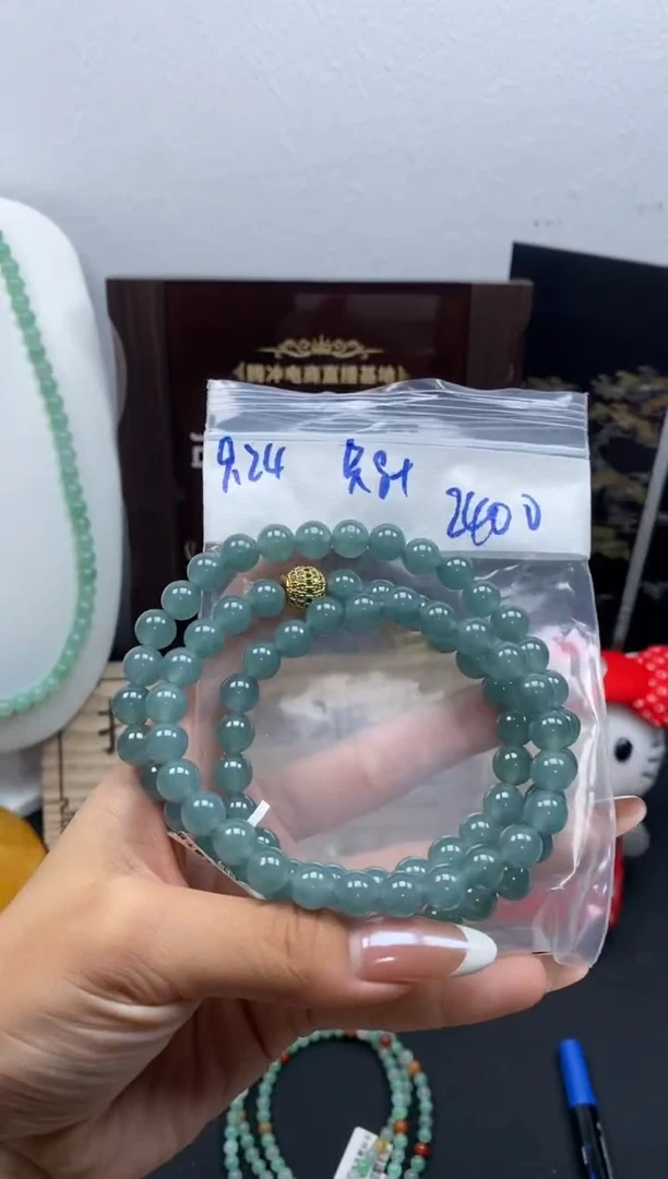 未镶嵌定制翡翠天然缅甸翡翠