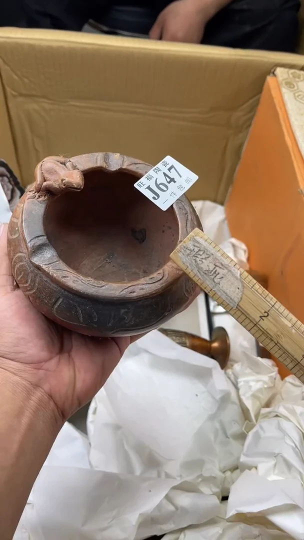 瓷片半**醉旺福家陶瓷一号商品