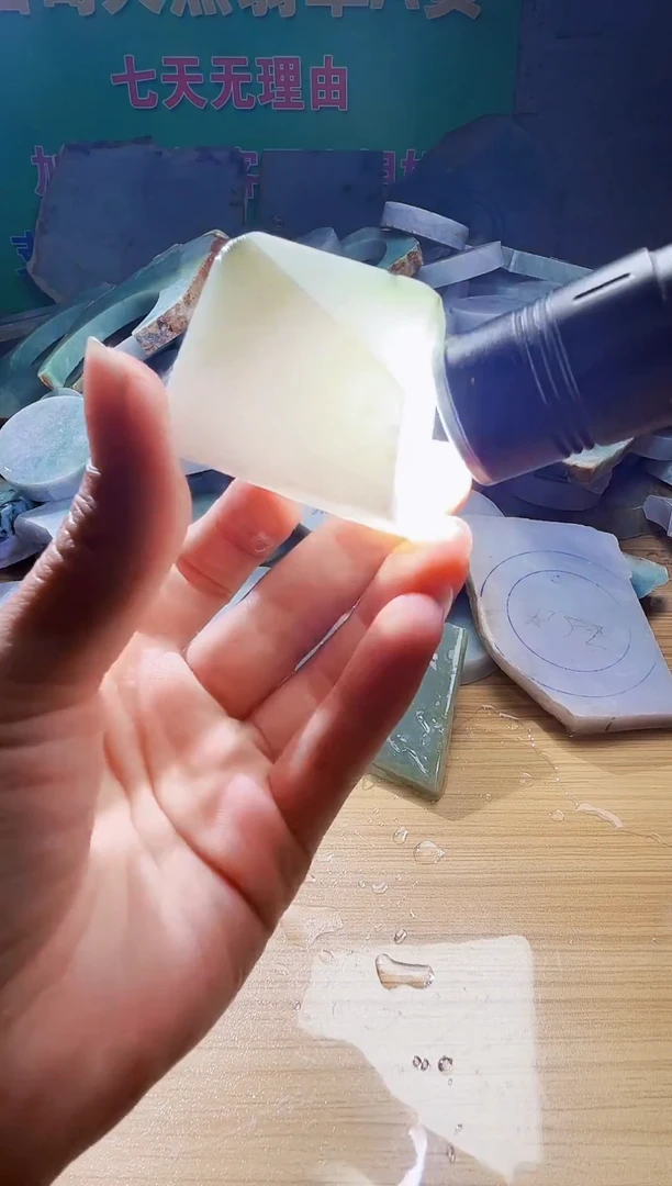 翡翠未镶嵌颈饰 翡翠A货774