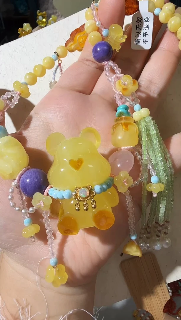 蜜蜡项链未镶嵌蜜蜡小熊项链